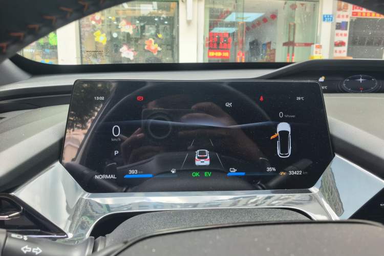 Used CHANGAN OSHAN Z6 New Energy 2022 Blue Whale iDD 150KM Flagship PLUS Instrument Cluster