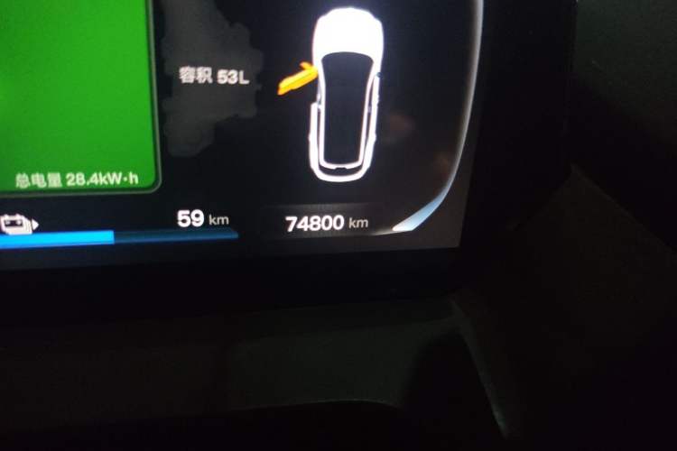 Used CHANGAN OSHAN Z6 New Energy 2022 Blue Whale iDD 150KM Flagship PLUS Odometer Close Up