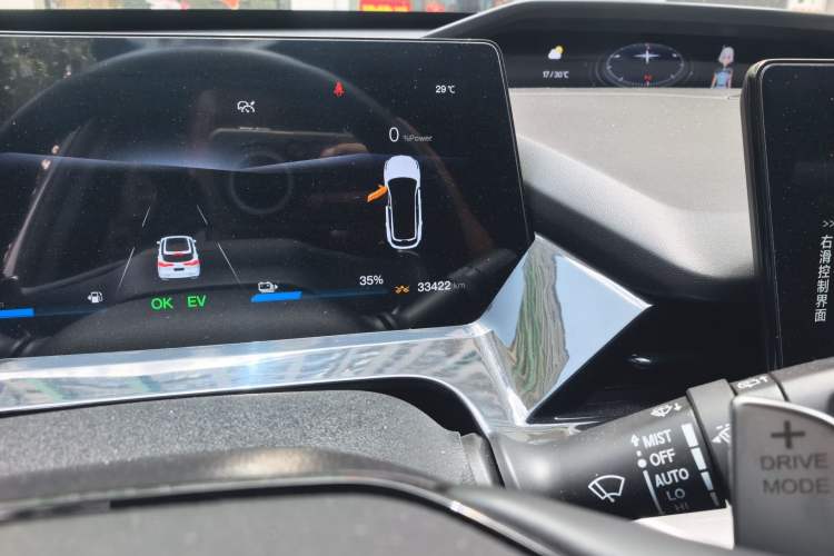Used CHANGAN OSHAN Z6 New Energy 2022 Blue Whale iDD 150KM Flagship PLUS Odometer Close Up