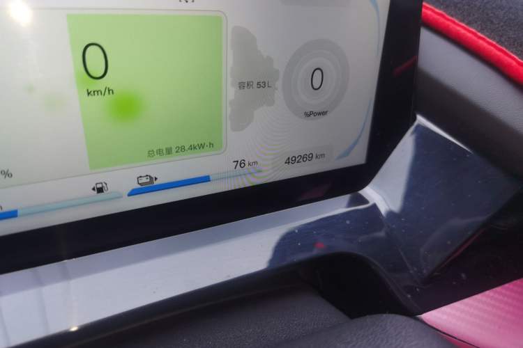 Used CHANGAN OSHAN Z6 New Energy 2022 Blue Whale iDD 150KM Flagship PLUS Smart Parking Edition Odometer Close Up