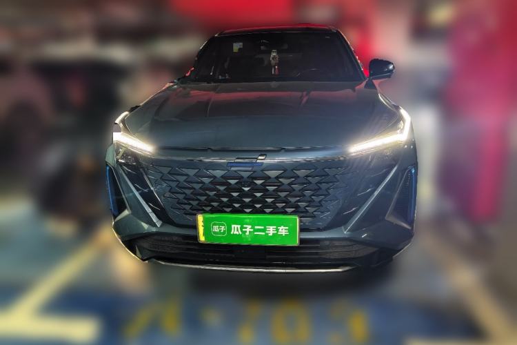 Used CHANGAN OSHAN Z6 New Energy 2023 ZhiDian iDD 150KM Flagship PLUS Smart Parking Edition Front