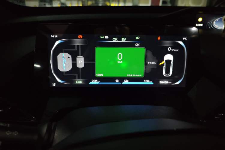 Used CHANGAN OSHAN Z6 New Energy 2023 ZhiDian iDD 150KM Flagship PLUS Smart Parking Edition Instrument Cluster