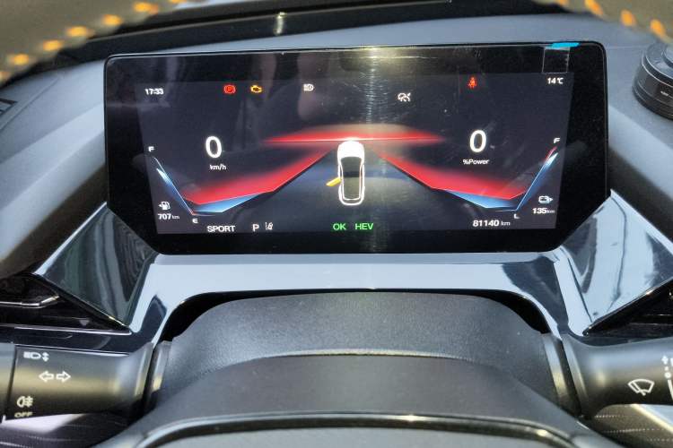 Used CHANGAN OSHAN Z6 New Energy 2023 ZhiDian iDD 150KM Flagship PLUS Smart Parking Edition Instrument Cluster