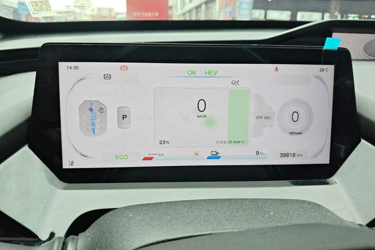 Used CHANGAN OSHAN Z6 New Energy 2023 ZhiDian iDD 150KM Flagship PLUS Instrument Cluster