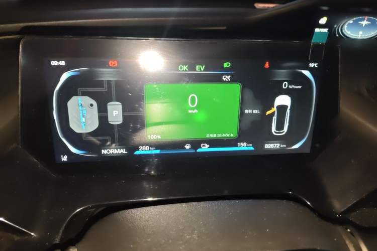 Used CHANGAN OSHAN Z6 New Energy 2023 ZhiDian iDD 150KM Flagship PLUS Smart Parking Edition Instrument Cluster