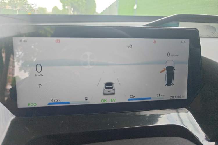 Used CHANGAN OSHAN Z6 New Energy 2023 ZhiDian iDD 150KM Flagship PLUS Instrument Cluster