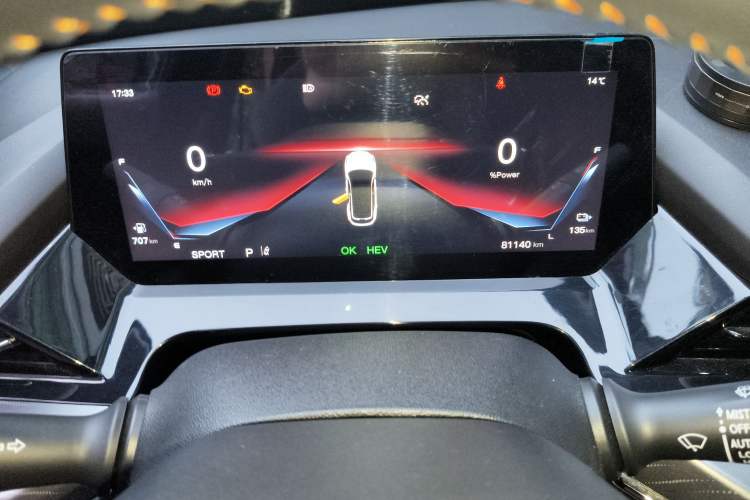 Used CHANGAN OSHAN Z6 New Energy 2023 ZhiDian iDD 150KM Flagship PLUS Smart Parking Edition Odometer Close Up