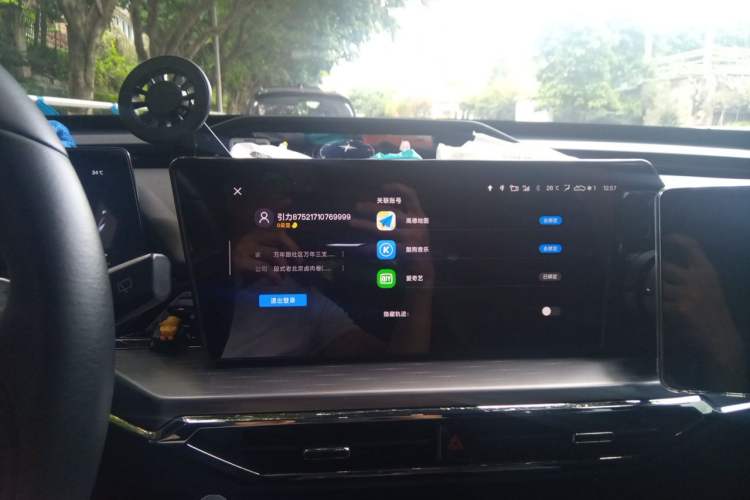 Used CHANGAN OSHAN Z6 New Energy 2023 ZhiDian iDD 150KM Flagship PLUS Audio And AC Panel