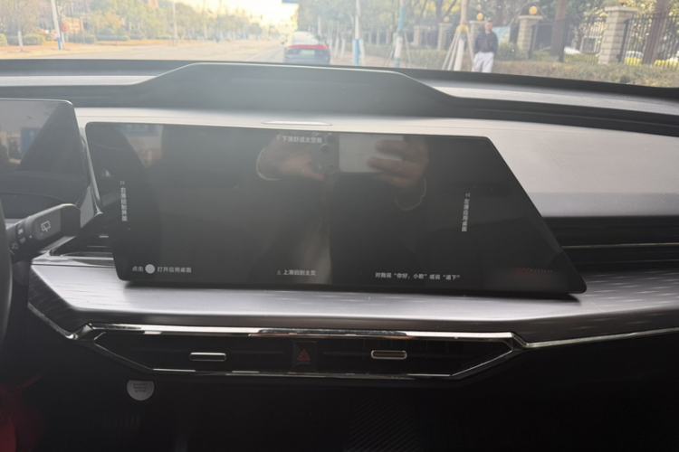 Used CHANGAN OSHAN Z6 New Energy 2023 ZhiDian iDD 150KM Flagship PLUS Audio And AC Panel