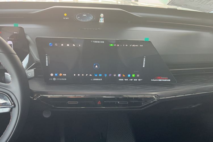 Used CHANGAN OSHAN Z6 New Energy 2023 ZhiDian iDD 150KM Flagship PLUS Audio And AC Panel