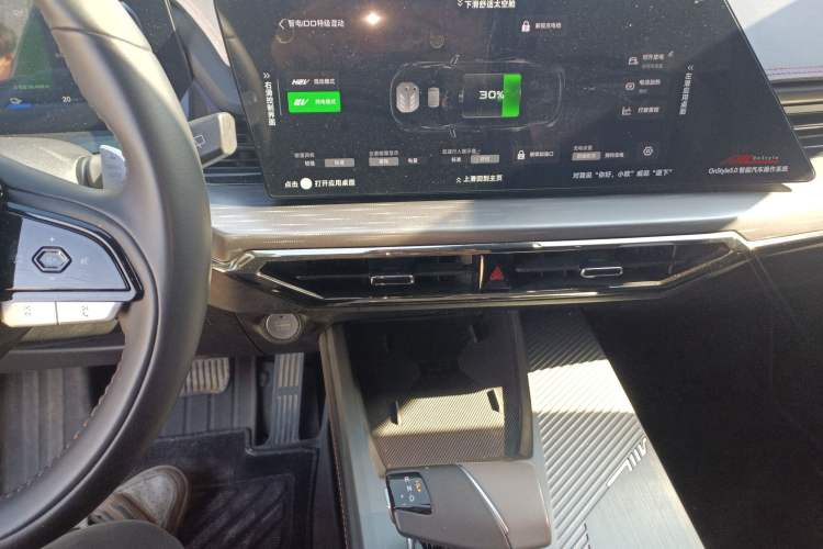 Used CHANGAN OSHAN Z6 New Energy 2023 ZhiDian iDD 150KM Flagship PLUS Audio And AC Panel
