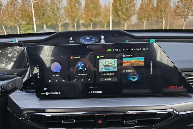 Used CHANGAN OSHAN Z6 New Energy 2023 ZhiDian iDD 150KM Flagship PLUS Smart Parking Edition Audio And AC Panel