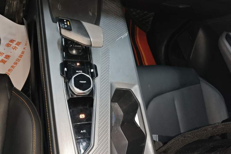 Used CHANGAN OSHAN Z6 New Energy 2023 ZhiDian iDD 150KM Flagship PLUS Smart Parking Edition Gear Lever