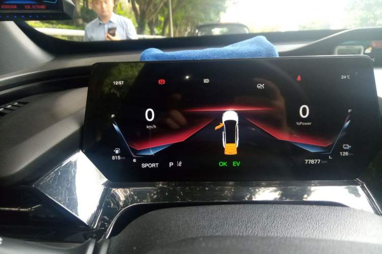 Used CHANGAN OSHAN Z6 New Energy 2023 ZhiDian iDD 150KM Flagship PLUS Instrument Cluster