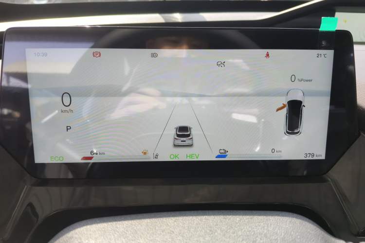 Used CHANGAN OSHAN Z6 New Energy 2023 ZhiDian iDD 150KM Flagship PLUS Smart Parking Edition Instrument Cluster