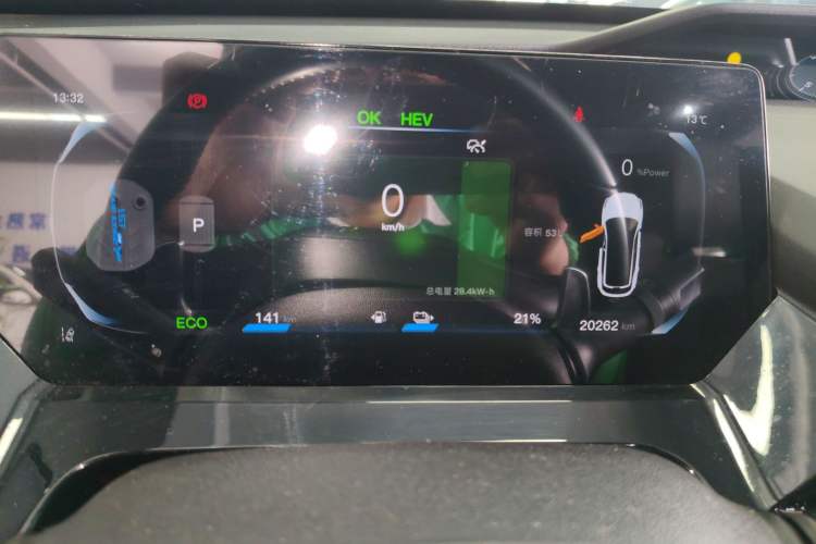 Used CHANGAN OSHAN Z6 New Energy 2023 ZhiDian iDD 150KM Flagship PLUS Instrument Cluster