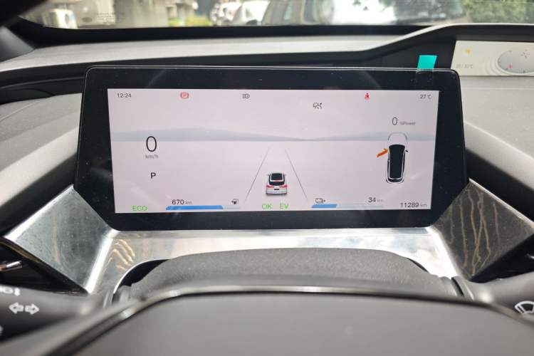 Used CHANGAN OSHAN Z6 New Energy 2023 ZhiDian iDD 150KM Flagship PLUS Smart Parking Edition Instrument Cluster