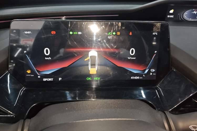 Used CHANGAN OSHAN Z6 New Energy 2023 ZhiDian iDD 150KM Flagship PLUS Smart Parking Edition Instrument Cluster