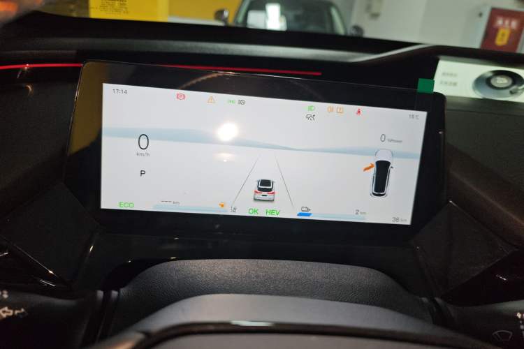 Used CHANGAN OSHAN Z6 New Energy 2023 ZhiDian iDD 150KM Flagship PLUS Smart Parking Edition Instrument Cluster