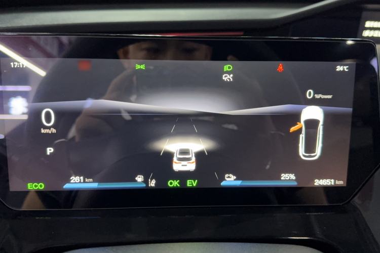 Used CHANGAN OSHAN Z6 New Energy 2023 ZhiDian iDD 150KM Flagship PLUS Instrument Cluster