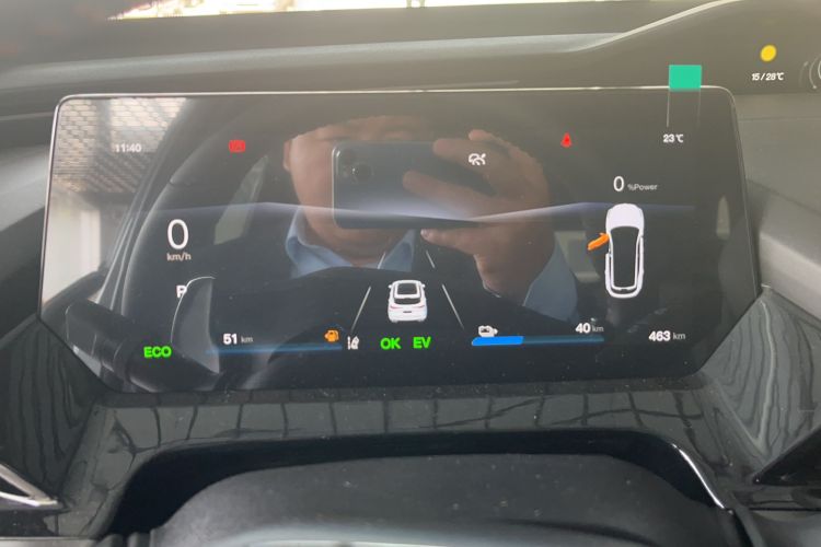 Used CHANGAN OSHAN Z6 New Energy 2023 ZhiDian iDD 150KM Flagship PLUS Instrument Cluster