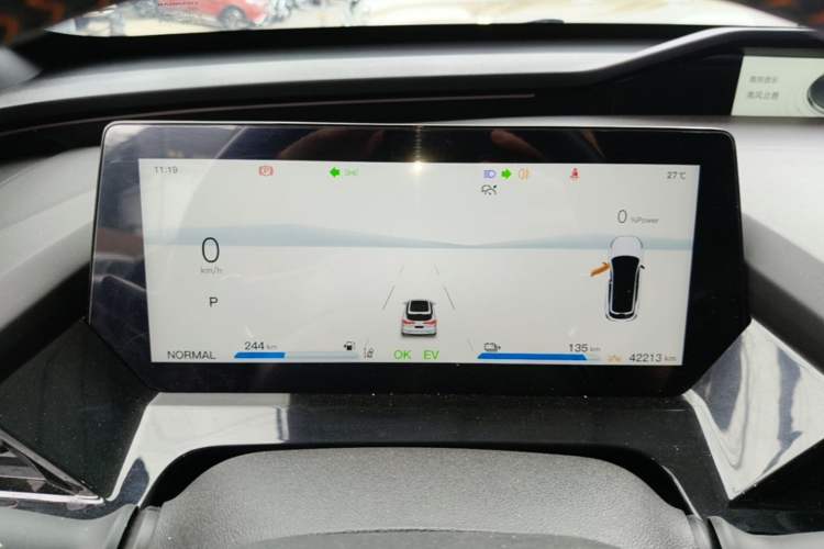 Used CHANGAN OSHAN Z6 New Energy 2023 ZhiDian iDD 150KM Flagship PLUS Instrument Cluster