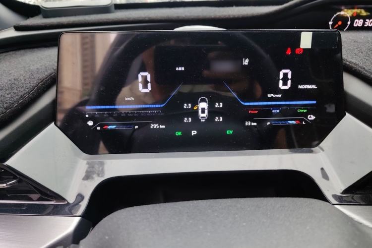 Used CHANGAN OSHAN Z6 New Energy 2023 ZhiDian iDD 150KM Flagship Model Instrument Cluster