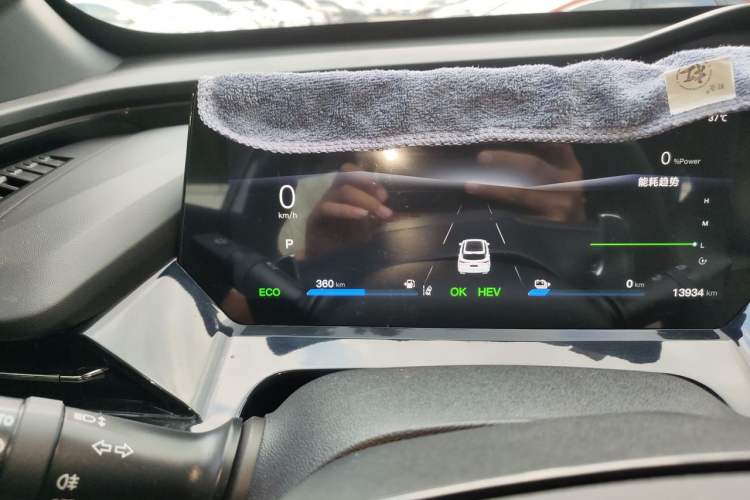 Used CHANGAN OSHAN Z6 New Energy 2023 ZhiDian iDD 150KM Flagship PLUS Instrument Cluster