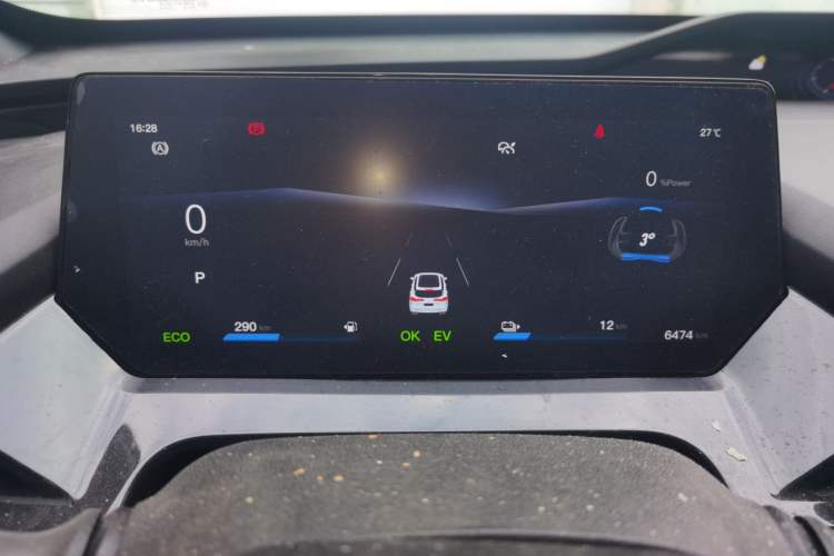 Used CHANGAN OSHAN Z6 New Energy 2023 ZhiDian iDD 150KM Flagship PLUS Instrument Cluster