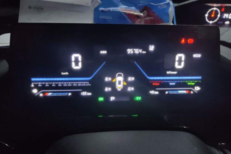 Used CHANGAN OSHAN Z6 New Energy 2023 ZhiDian iDD 150KM Flagship Model Instrument Cluster