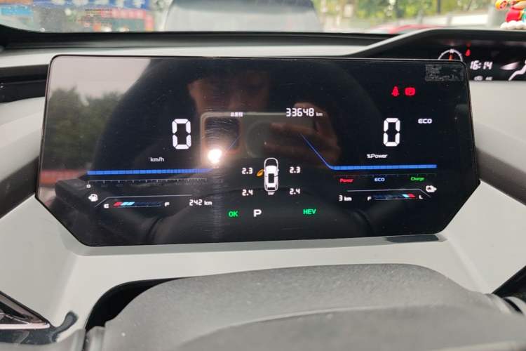 Used CHANGAN OSHAN Z6 New Energy 2023 ZhiDian iDD 150KM Flagship Model Instrument Cluster