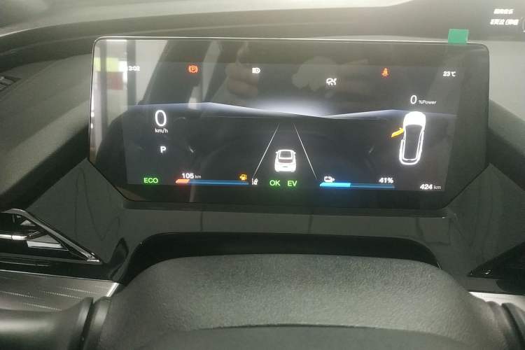 Used CHANGAN OSHAN Z6 New Energy 2023 ZhiDian iDD 150KM Flagship PLUS Smart Parking Edition Instrument Cluster