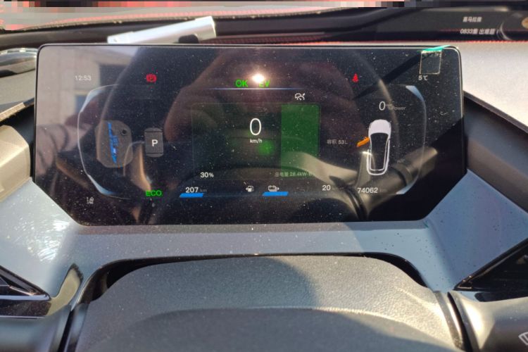 Used CHANGAN OSHAN Z6 New Energy 2023 ZhiDian iDD 150KM Flagship PLUS Instrument Cluster