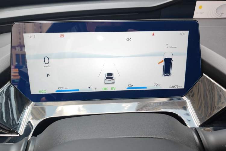 Used CHANGAN OSHAN Z6 New Energy 2023 ZhiDian iDD 150KM Flagship PLUS Instrument Cluster