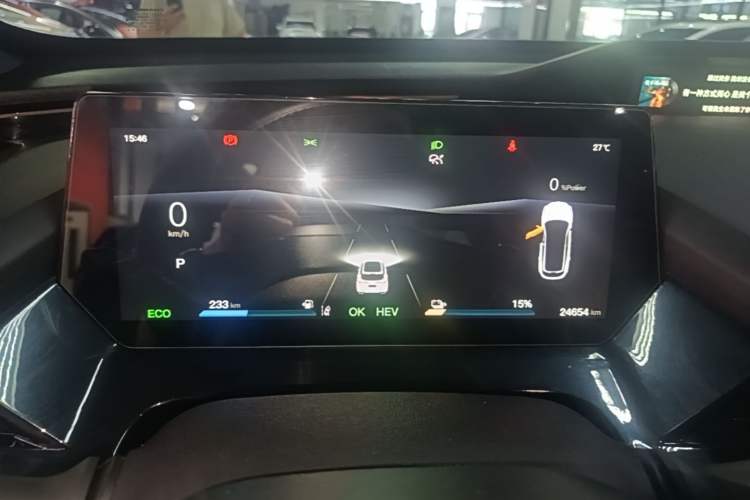 Used CHANGAN OSHAN Z6 New Energy 2023 ZhiDian iDD 150KM Flagship PLUS Instrument Cluster