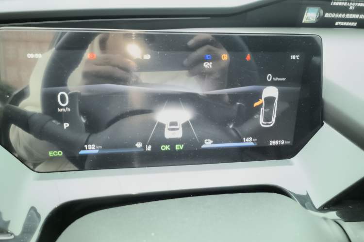 Used CHANGAN OSHAN Z6 New Energy 2023 ZhiDian iDD 150KM Flagship PLUS Smart Parking Edition Instrument Cluster