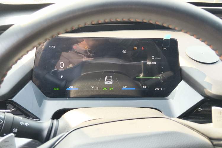 Used CHANGAN OSHAN Z6 New Energy 2023 ZhiDian iDD 150KM Flagship PLUS Instrument Cluster