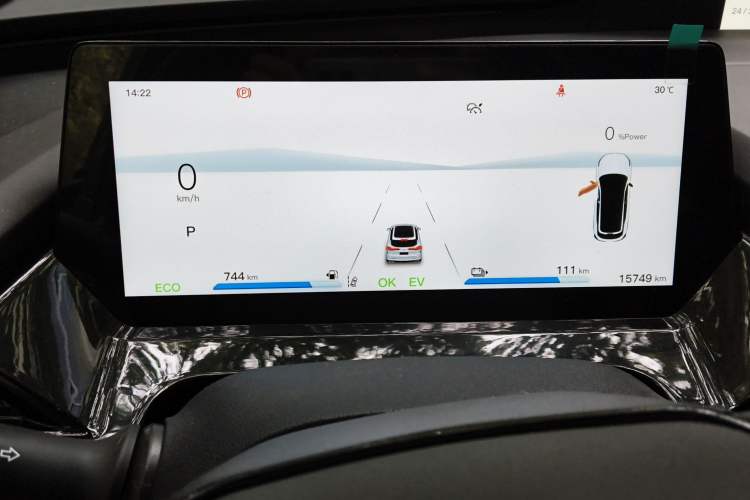 Used CHANGAN OSHAN Z6 New Energy 2023 ZhiDian iDD 150KM Flagship PLUS Instrument Cluster
