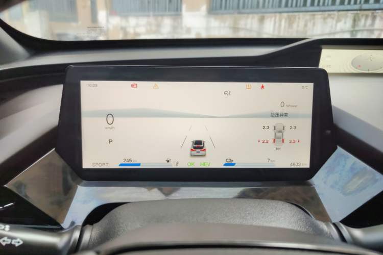 Used CHANGAN OSHAN Z6 New Energy 2023 ZhiDian iDD 150KM Flagship PLUS Instrument Cluster