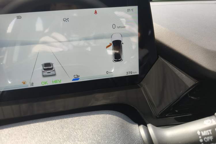 Used CHANGAN OSHAN Z6 New Energy 2023 ZhiDian iDD 150KM Flagship PLUS Smart Parking Edition Odometer Close Up