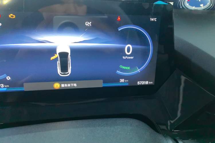 Used CHANGAN OSHAN Z6 New Energy 2023 ZhiDian iDD 150KM Flagship PLUS Odometer Close Up