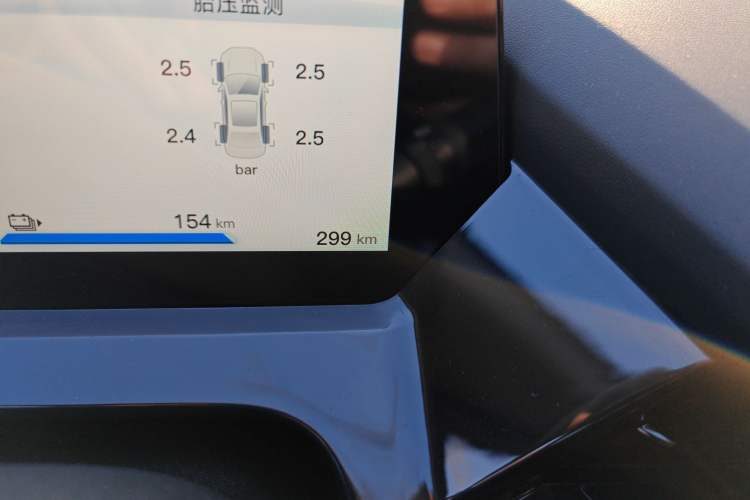 Used CHANGAN OSHAN Z6 New Energy 2023 ZhiDian iDD 150KM Flagship PLUS Smart Parking Edition Odometer Close Up