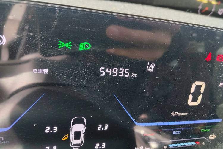 Used CHANGAN OSHAN Z6 New Energy 2023 ZhiDian iDD 150KM Flagship Model Odometer Close Up