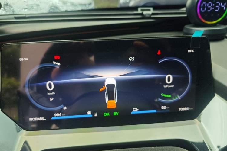 Used CHANGAN OSHAN Z6 New Energy 2023 ZhiDian iDD 150KM Flagship PLUS Instrument Cluster