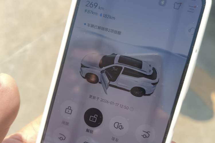 Used CHANGAN OSHAN Z6 New Energy 2023 ZhiDian iDD 150KM Flagship PLUS Vehicle Key