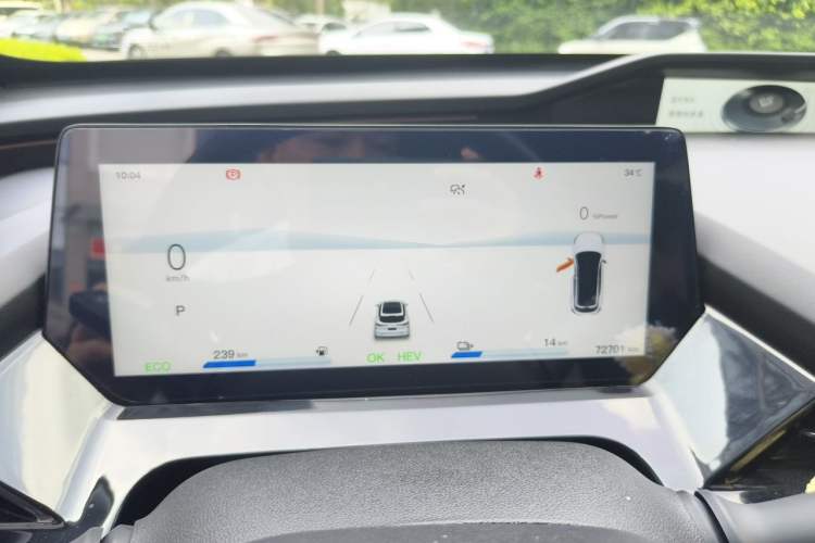 Used CHANGAN OSHAN Z6 New Energy 2023 ZhiDian iDD 150KM Flagship PLUS Instrument Cluster