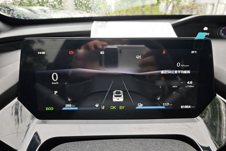 Used CHANGAN OSHAN Z6 New Energy 2023 ZhiDian iDD 150KM Flagship PLUS Smart Parking Edition Instrument Cluster