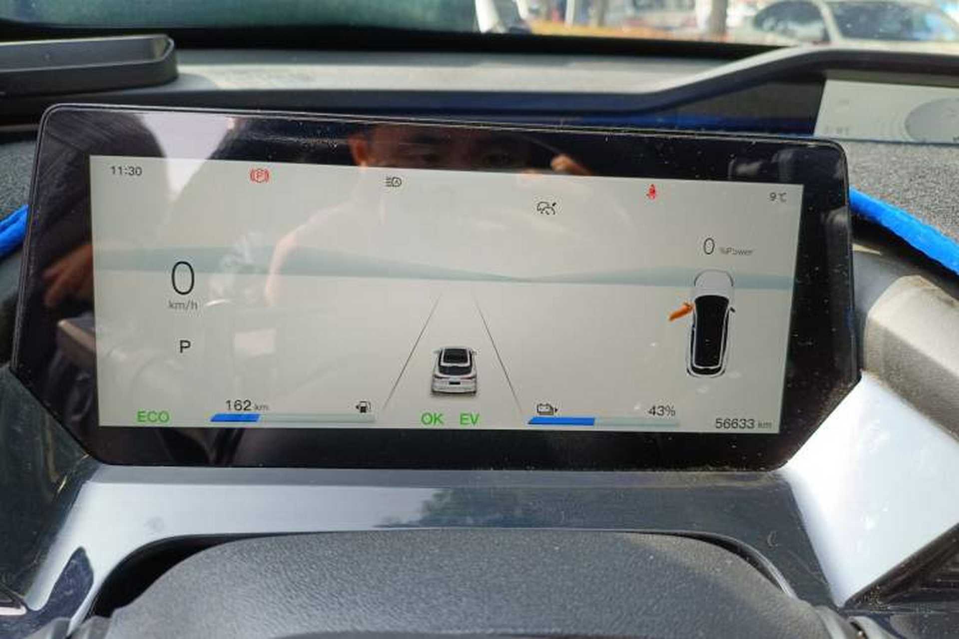 Used CHANGAN OSHAN Z6 New Energy 2023 ZhiDian iDD 150KM Flagship PLUS Smart Parking Edition Instrument Cluster