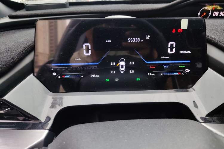Used CHANGAN OSHAN Z6 New Energy 2023 ZhiDian iDD 150KM Flagship Model Instrument Cluster