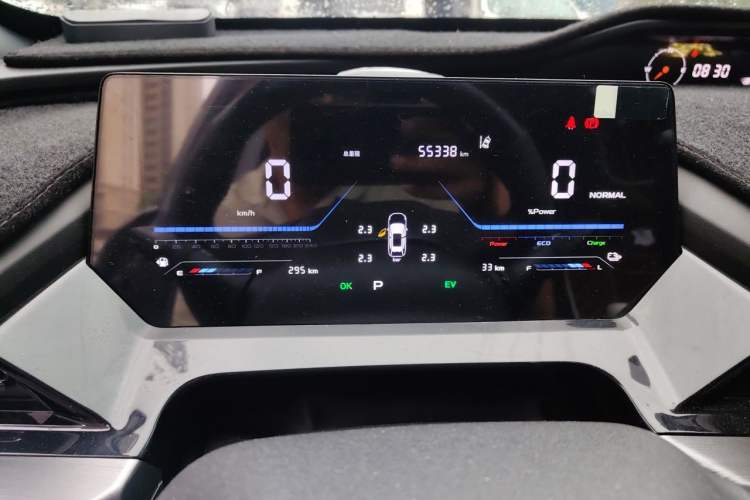 Used CHANGAN OSHAN Z6 New Energy 2023 ZhiDian iDD 150KM Flagship Model Odometer Close Up